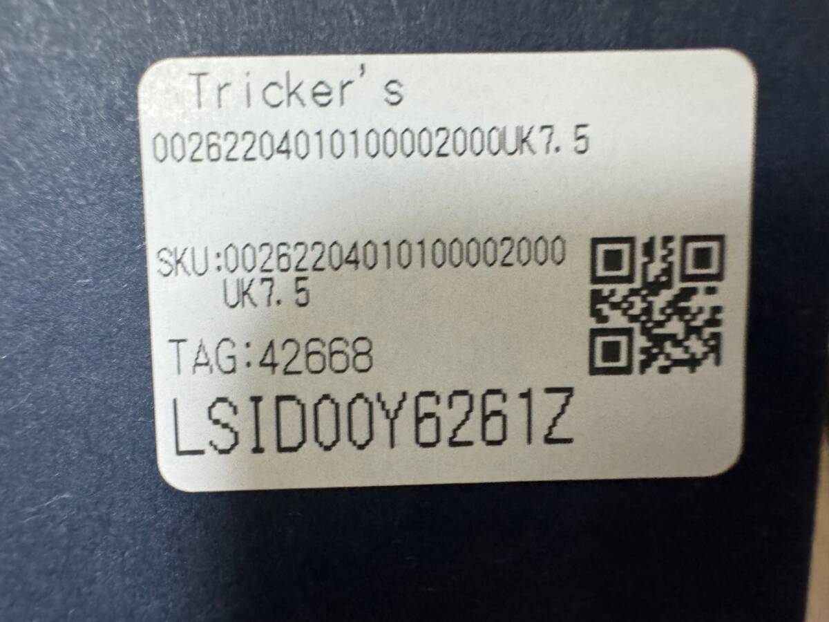 ■新品未使用（65%オフで）■Tricker's・トリッカーズ　ブーツ　M5634 STOW / ACORN ANTIQUE UK7.5　26cm相当　（603-177）_画像9