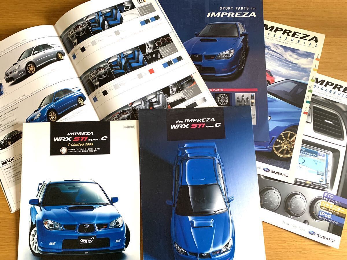 スバル インプレッサ STI WRX 05'8月アクセサリー ナビカタログSTI specC 350台限定specC V limited 2005 カタログ_画像2