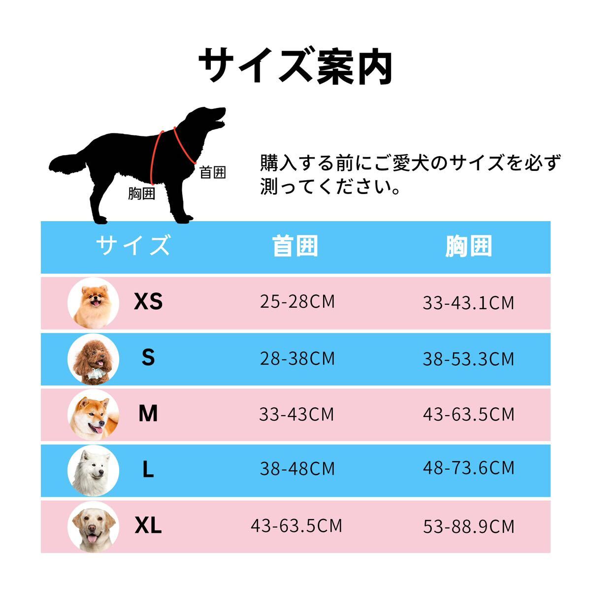 【送料無料】NESTROAD 犬 ハーネス 犬用胴輪 調節可能 夜間反射 通気性 メッシュ 歩行補助 散歩 しつけ用 (グリーン S)(A183)_画像3