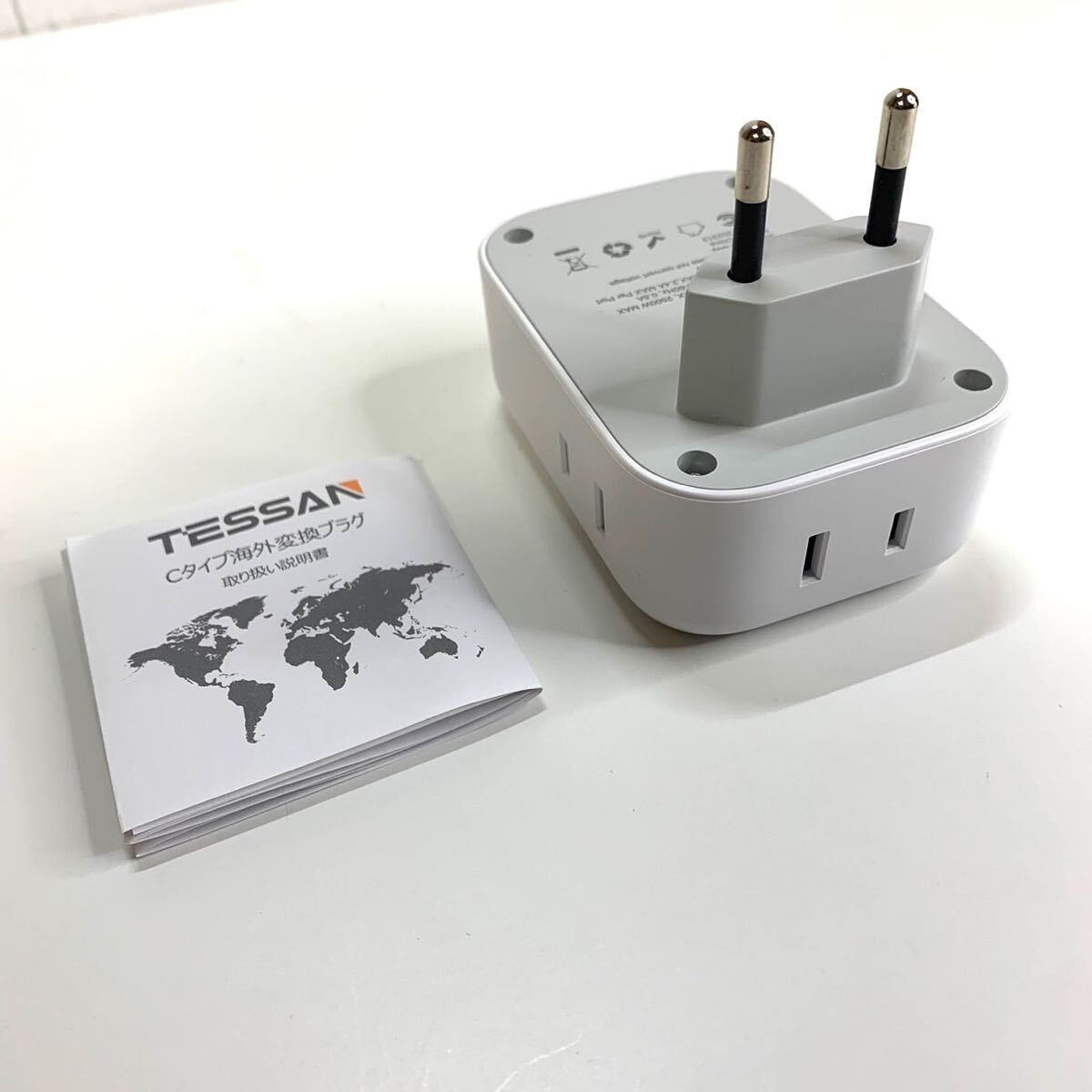 【送料無料】TESSAN 変換プラグ Cタイプ 海外旅行用 変換器 変換アダプター コンセント4個AC差込口 3USBポート付き 韓国/ヨーロッパ(A185)