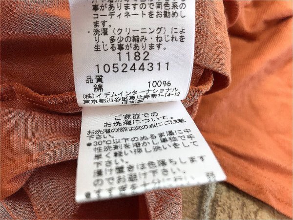 Se ninon セニノン レディース 婦人服 フリル付き 半袖カットソー トップス 日本製 オレンジ 無地 着回し_画像3