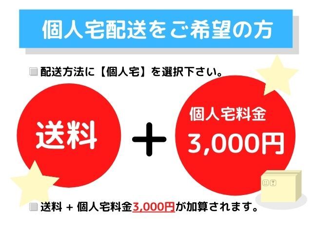 【即決! 即日発送可】タント カスタムXリミテッド DBA-L375S 純正 ★凹無 バックドア スポイラー付 X06 検索 L385S 中古 11872の画像10