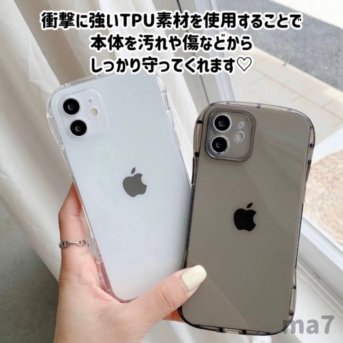 iPhoneケース iphone12 スマホケース ソフト 黒 ブラック クリア 韓国 かっこいい クリアケース シンプル 12