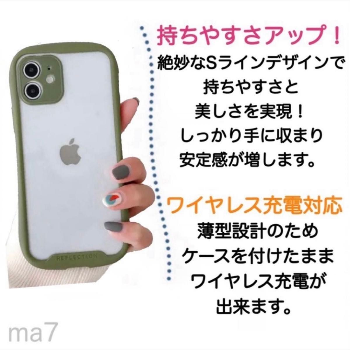 iphoneケース iphone14 スマホケース 可愛い 韓国 クリア ケース 透明 カーキ グリーン iPhone 14