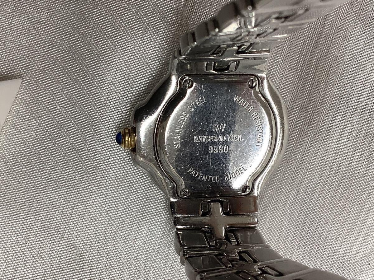 RAYMOND WEIL GENEVE 9990 レイモンドウェイル　レディース　不動　98_画像8