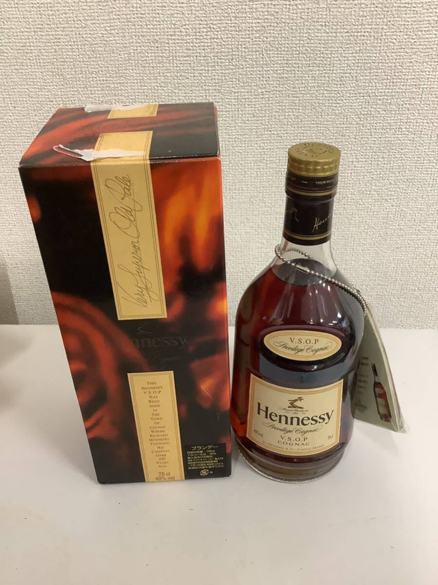 ヘネシー VSOP 古酒 ブランデー Hennessy 箱付き　700ml 40度_画像2