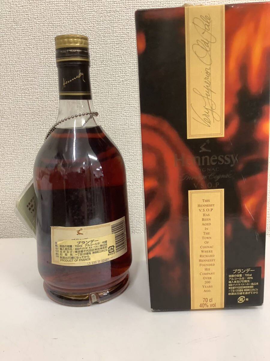 ヘネシー VSOP 古酒 ブランデー Hennessy 箱付き　700ml 40度_画像4