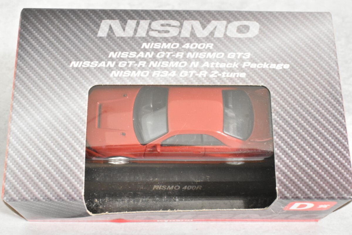  Kyosho 1/64 NISMO 400R NISSAN GT-R NISMO GT3 NISSAN GT-R NISMO N Attack Package D.(No.37)