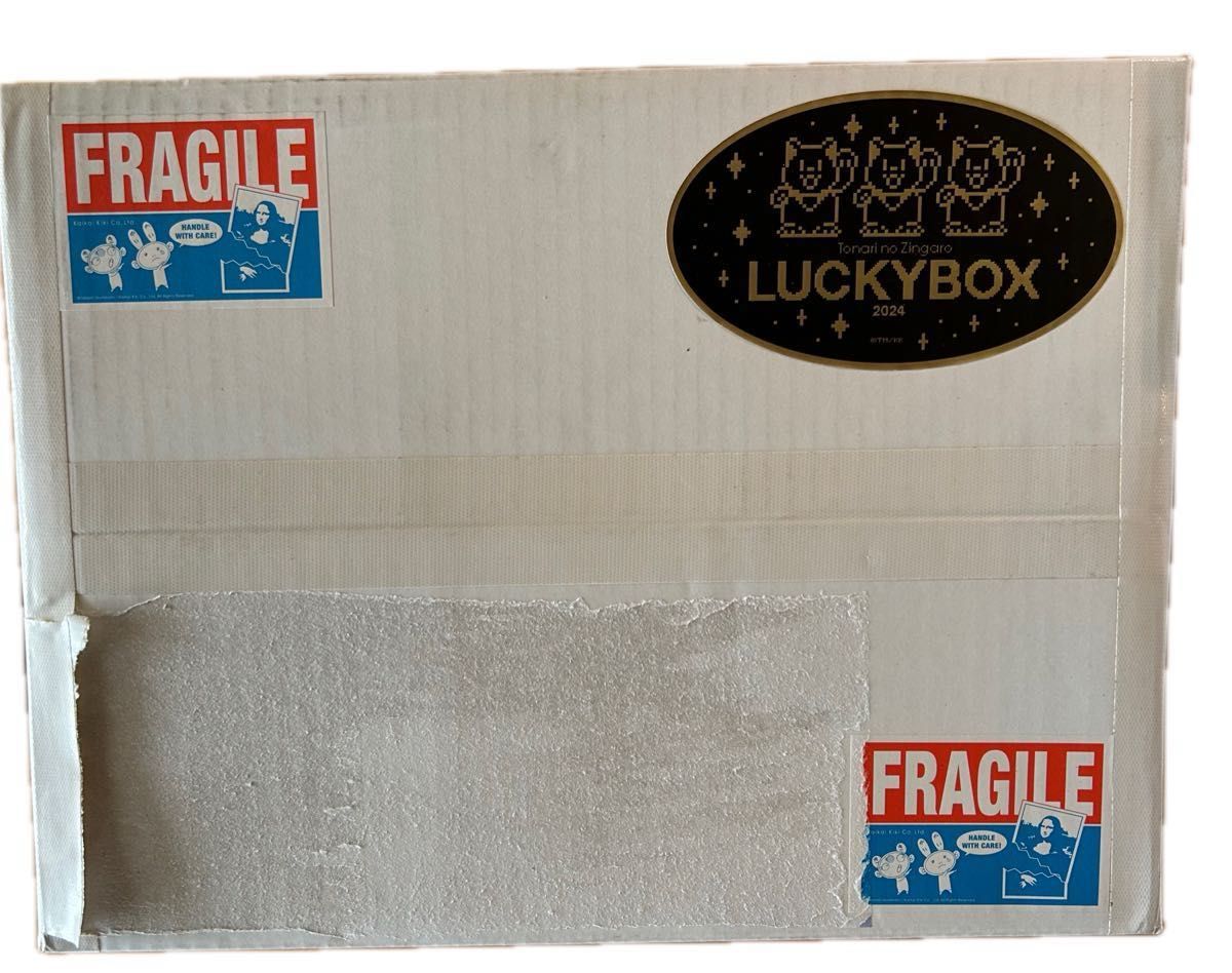 村上隆 LUCKY BOX 3万円 新品未使用未開封|Yahoo!フリマ(旧 村上隆 LUCKY BOX 3万円 新品未使用未開封|Yahoo!フリマ(旧