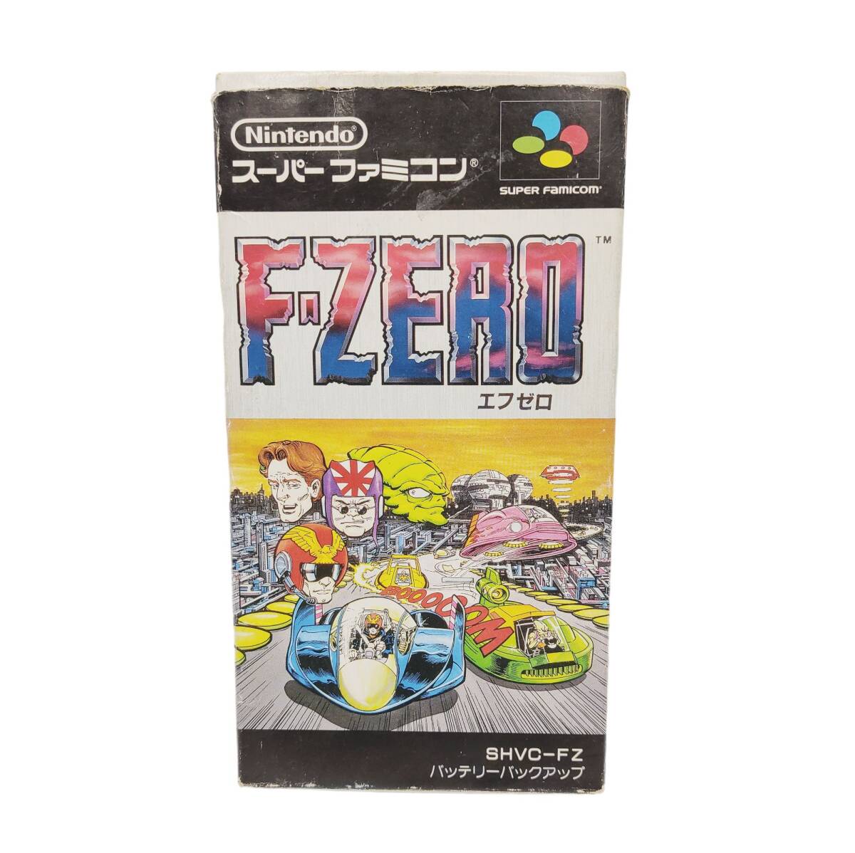 E05045 任天堂 F-ZERO スーパーファミコンソフト スーファミ レトロ 説明書・アンケート・外箱付属 テレビゲーム 懐かしい エフゼロ_画像8