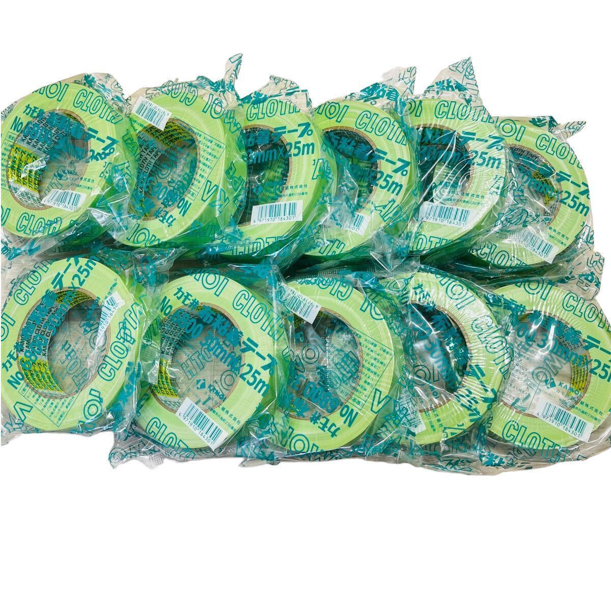 J05008 布粘着テープ 養生 補修 緑 30mm×25m ビニール袋 まとめ売り 大量セット_画像5