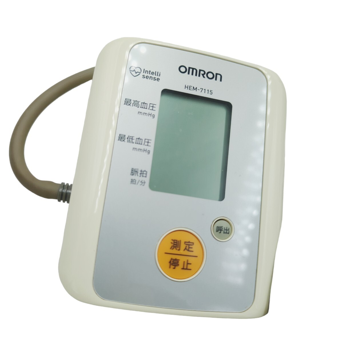 H05064 上腕式血圧計 デジタル自動血圧計 上腕式 血圧計 自動血圧計 測定器 自動電子血圧計 デジタル OMRON オムロン HEM-7115_画像2