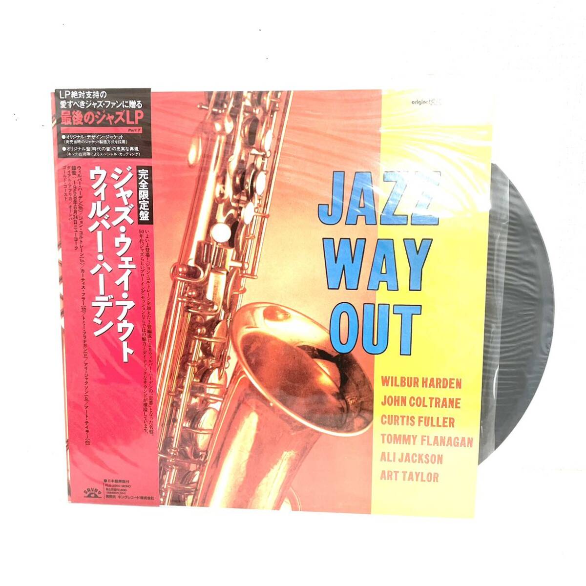 F05140 レコード 完全限定盤 ジャズ・ウェイ・アウト ウィルバー・ハーデン 日本語解説付 キングレコード株式会社 KIJJ-2060_画像1