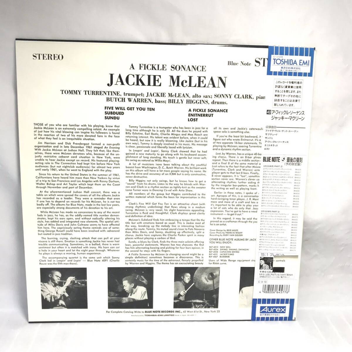F05167 レコード ジャズ BLUE NOTE LP 最後の復刻 ア・フィックルー・ソーナンス ジャッキー・マクリーン 東芝EMI株式会社 JACKIE McLEAN_画像3