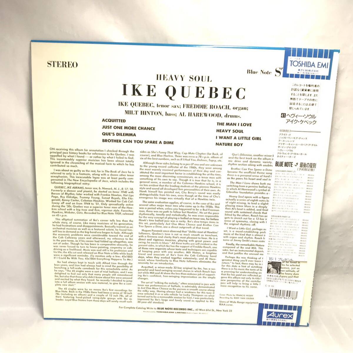 F05168 レコード ジャズ BLUE NOTE LP 最後の復刻 ヘヴィー・ソウル アイク・ケベック 東芝EMI株式会社 フレディ・ローチ ミルト・ヒントン_画像3