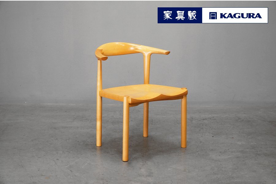 621-2 家具蔵(KAGURA) ARCOⅡ(アルコ2）ハードメープル無垢材 板座 アームチェア カグラ 椅子6.8万の画像1