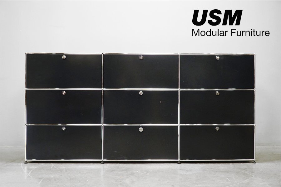 632 превосходный товар USM Haller system ( - la-) 3 уровень 3 ряд шкаф черный буфет modular место хранения Drop down do Ad Roar 