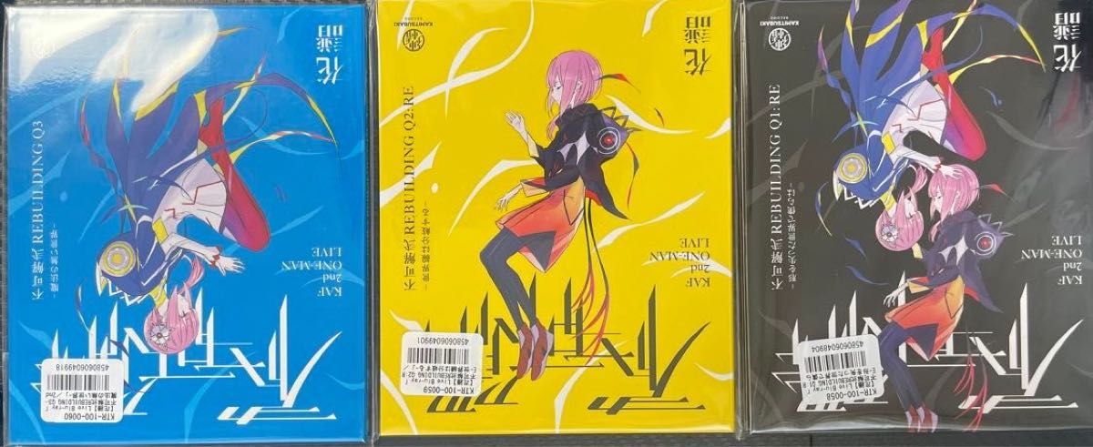 花譜 2nd ONE-MAN LIVE「不可解弐REBUILDING」BluRay|Yahoo 花譜 2nd ONE-MAN LIVE「不可解弐REBUILDING」BluRay|Yahoo
