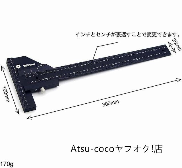 木工定規　多機能　T型　スクライバー　ケガキ工具　アルミ合金　DIY　定規_画像6