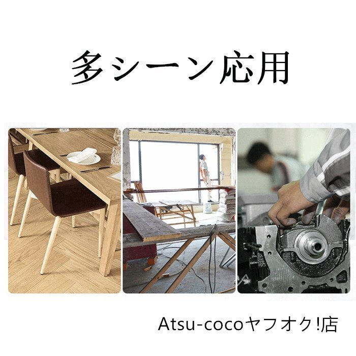 作業工具セッ 108点 ホームツールセット 工具セット 家庭用 車 作業工具セッ 108点 ホームツールセット 工具セット 家庭用 車