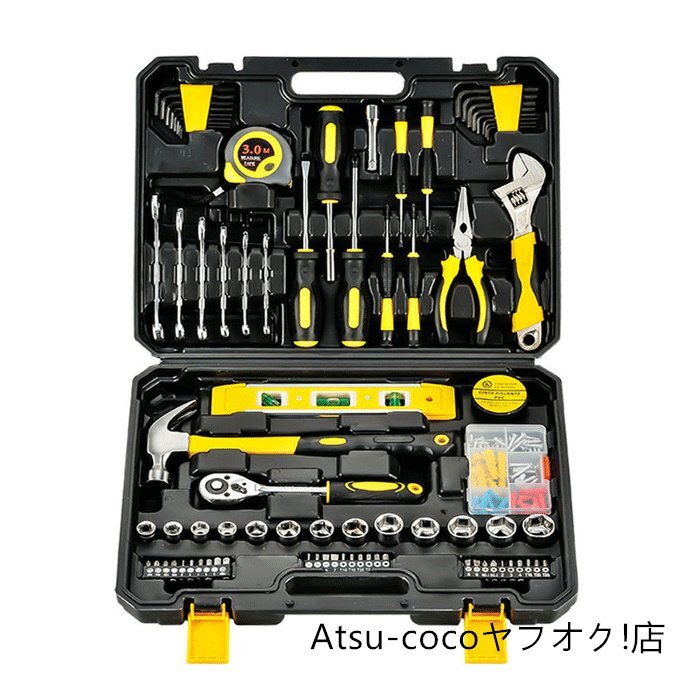作業工具セッ 108点 ホームツールセット 工具セット 家庭用 車 作業工具セッ 108点 ホームツールセット 工具セット 家庭用 車