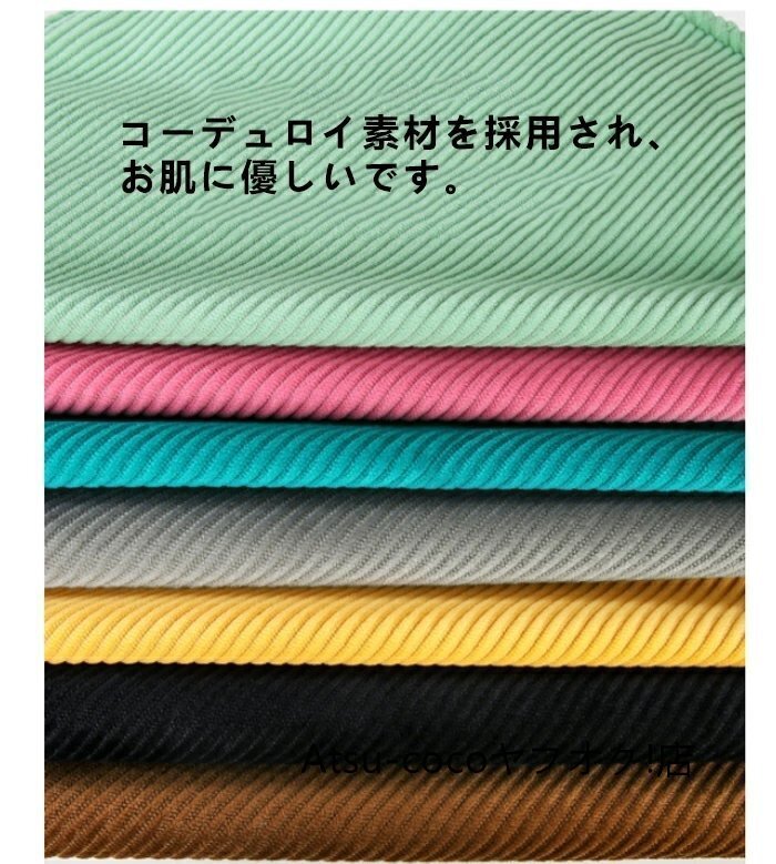 腰枕 クッション ウエストクッション 車 クッション 多用途 コーデュロイ製 腰まくら 高反発 洗える 腰 腰椎保護 抱き枕 首枕☆7色選択/1点_画像6