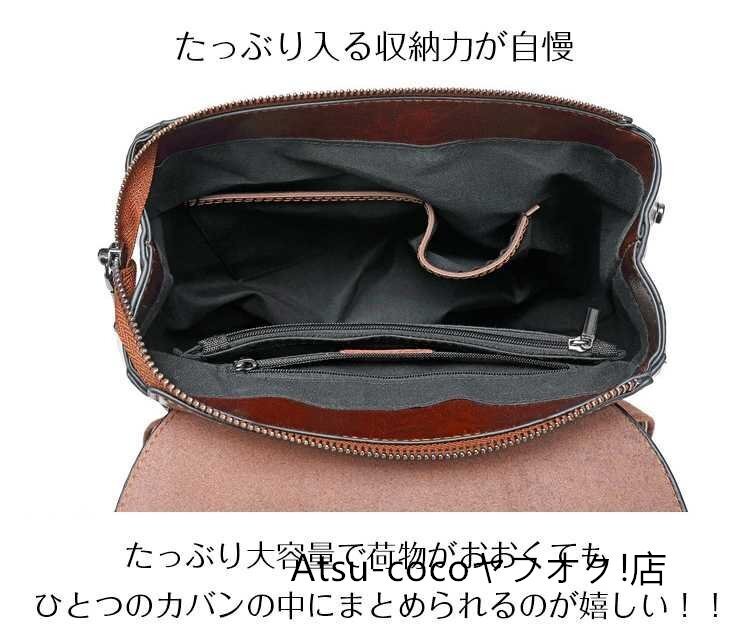 本革 リュックサックレザー 本革 リュック レディース リュック牛革 可愛い バッグ プレゼント ギフト バック 通勤通勤 ☆4色選択/1点_画像9