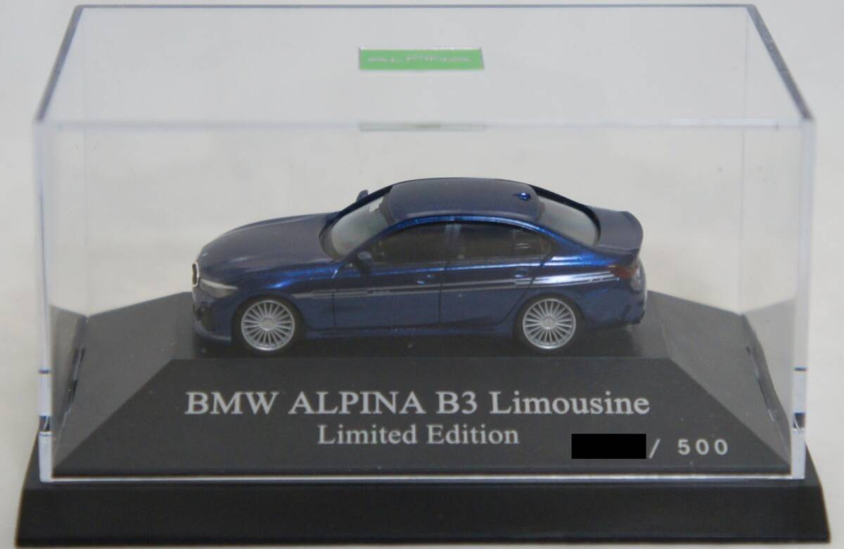 Herpa 1:87 BMW Alpina B3 Limousine (G20) Alpinablau-metallic, 947510_画像4