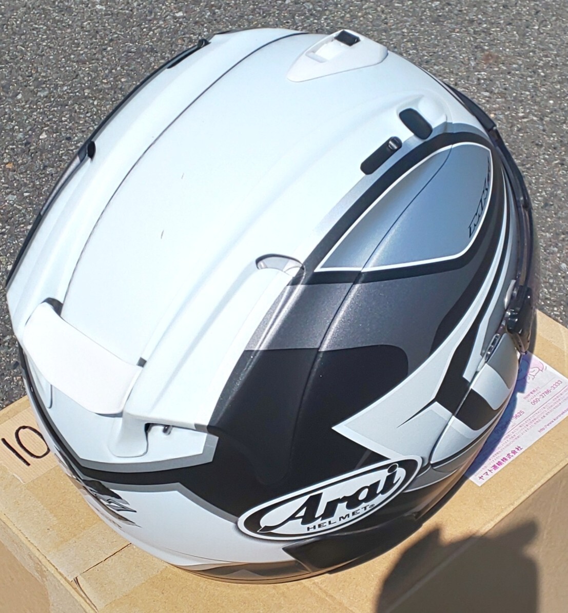 Arai アライ RX-7X MAZE メイズ XL(61～62)サイズ プロシェード ミラーブルー ロングバイザー付 ピンロックシート付_画像3