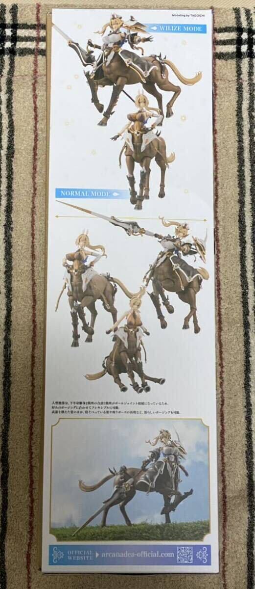 新品 エレーナ 特典付き アルカナディア コトブキヤ プラモデル_画像3