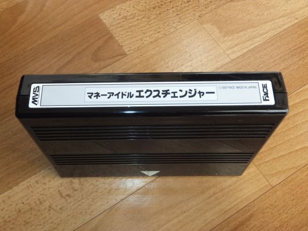 theBIGプロレスリング。アーケードゲーム・基板・プレイ状態 theBIGプロレスリング。アーケードゲーム・基板・プレイ状態