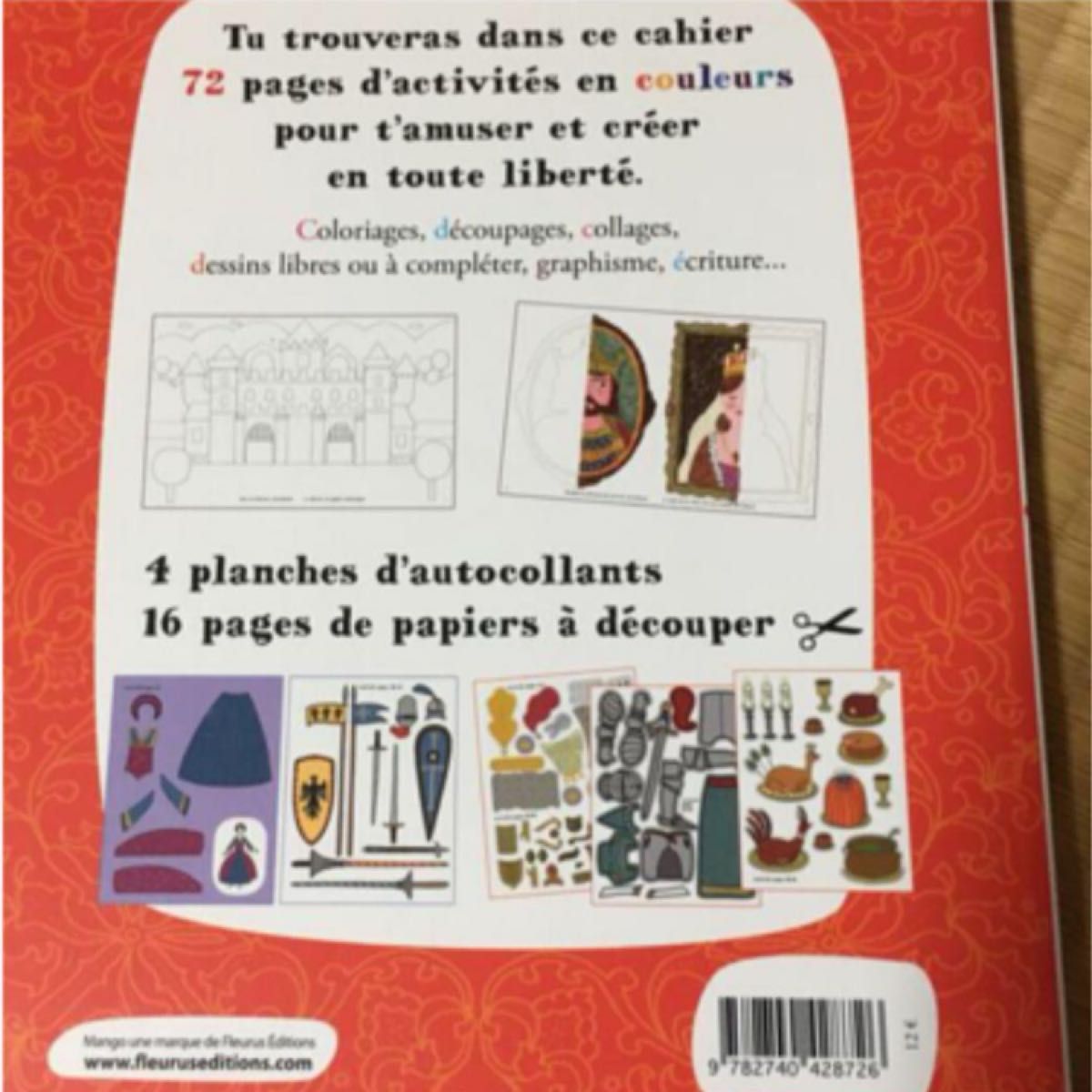 フランス語女の子ガールズ子供向け教材制作ワークブック3冊セットプリンセス未使用シール知育バイリンガルフランスおみやげフランス土産