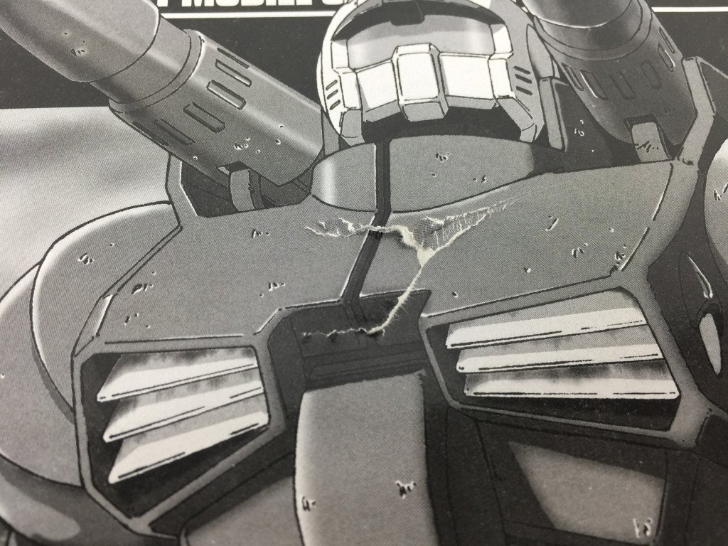 ガンプラ HG 1/144 RX-77-2 ガンキャノン HG バンダイホビーセンター専用 エコプラ_画像5