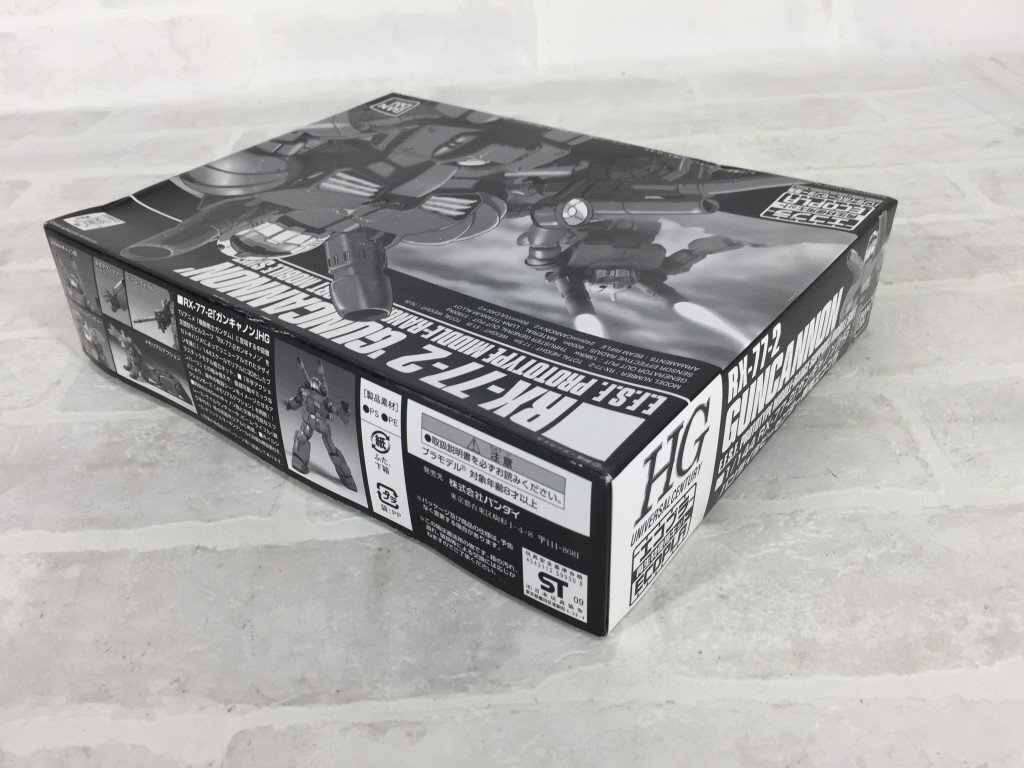 ガンプラ HG 1/144 RX-77-2 ガンキャノン HG バンダイホビーセンター専用 エコプラ_画像4