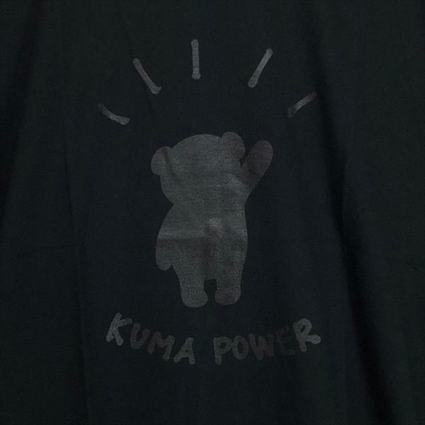 KUMA POWER 宇多田ヒカル 2010年 横浜アリーナ ツアー Tシャツ SIZE:XL ブラック MU632024050407の画像2