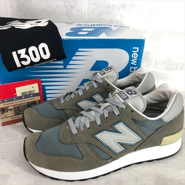 【ジャンク品】】New Balance ニューバランス 箱有 M1300JP SIZE: 27.5cm グレー スニーカー MU632024051409_画像1