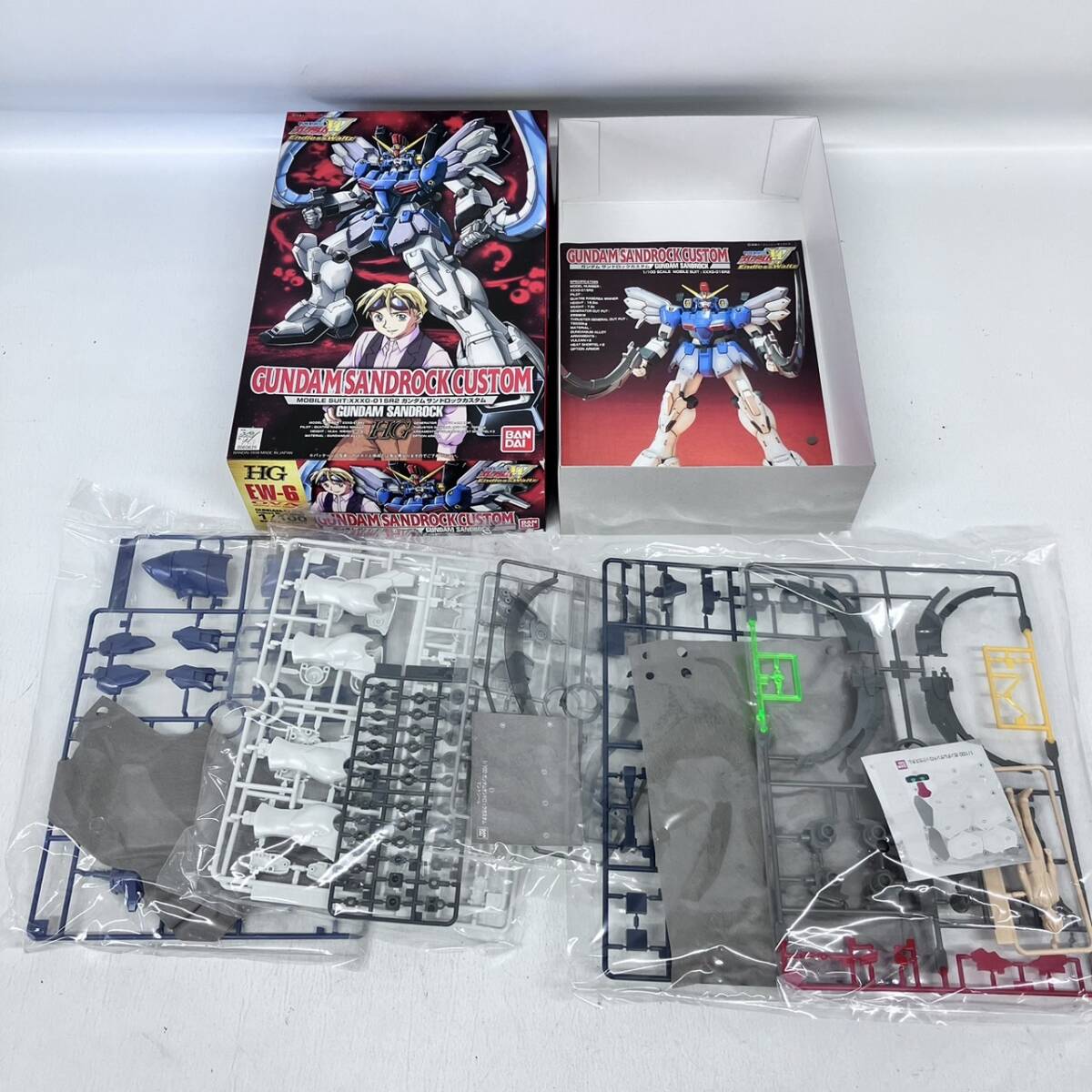 [ not yet constructed ] Gundam W HG plastic model 5 point set Bandai / Wing Zero heavy arm ztes size hell Sand lock natakGUNDAM