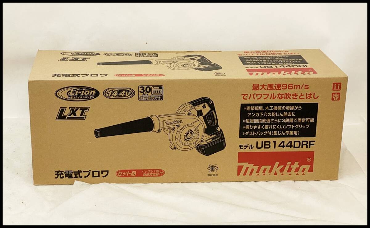 未使用 マキタ 14.4V 3.0Ah ブロワ UB144DRF (3Ah x1個) 領収書可_画像1