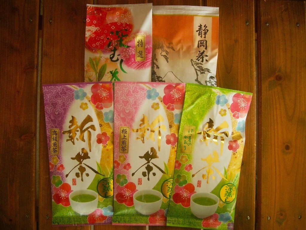 2024年産 新茶 送料無料 深むし茶 深蒸し茶5種１００ｇ×5袋 深蒸茶　緑茶！父の日ギフトに最適！_画像1