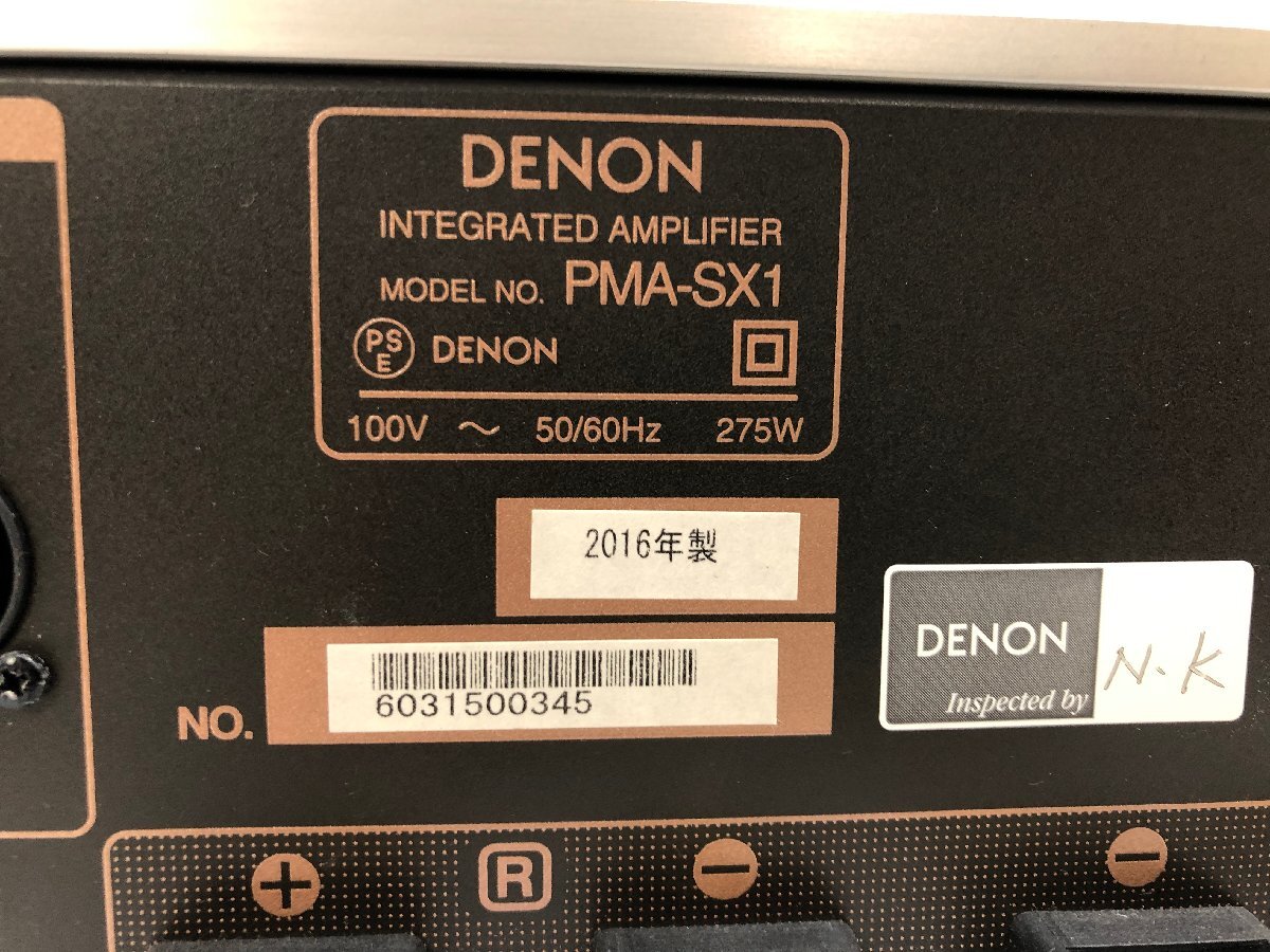 美品♪DENON デノン プリメインアンプ PMA-SX1 フラッグシップモデル プレミアムシルバー リモコン 元箱付き 音響機材 Y05002Nの画像10