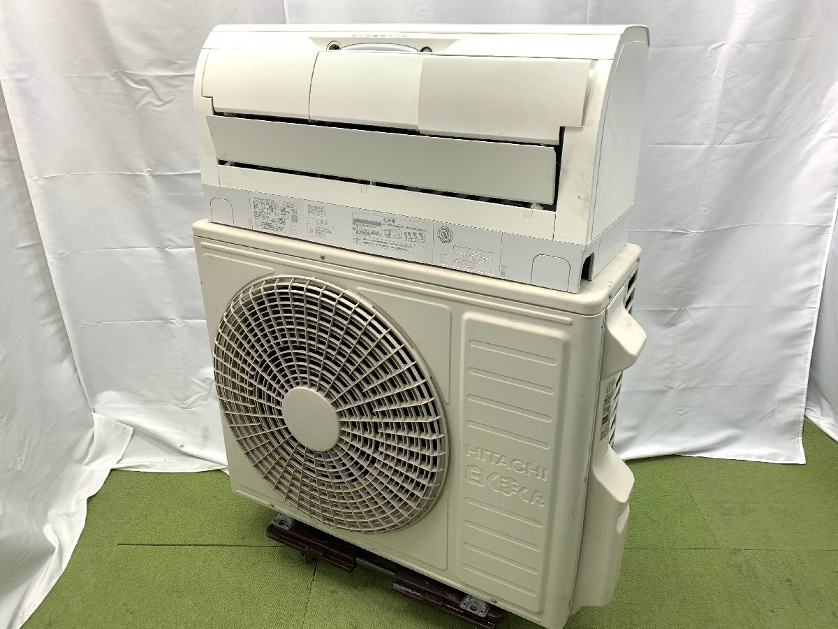 Yahoo!オークション - HITACHI 日立 白くまくん エアコン おもに Yahoo!オークション - HITACHI 日立 白くまくん エアコン おもに