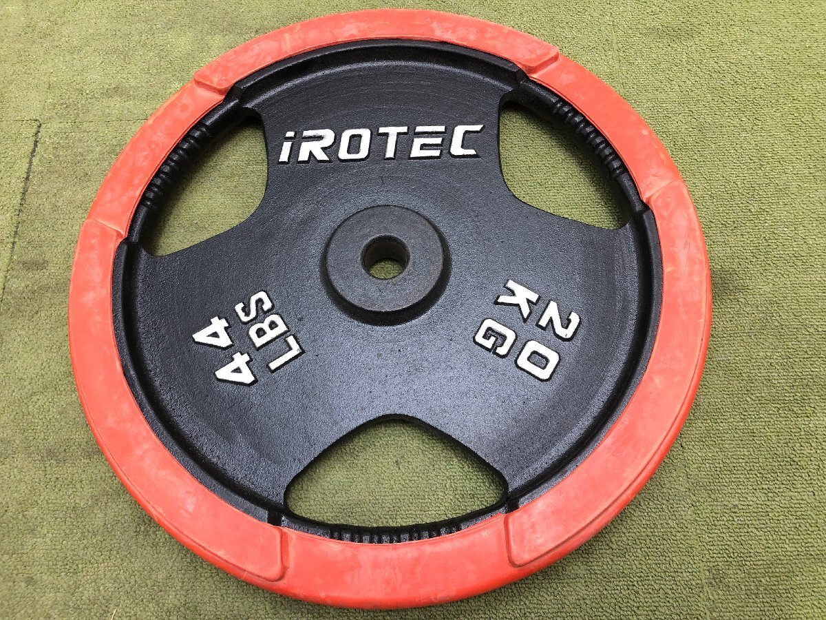 IROTEC アイロテック アイアン プレート 20kg×2 総重量40kg 穴径28ｍｍ ウェイトプレート トレーニングギア ホームジム 筋トレ Y05039Iの画像4