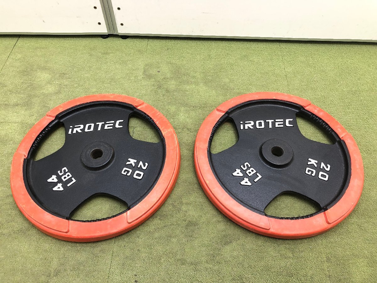 IROTEC アイロテック アイアン プレート 20kg×2 総重量40kg 穴径28ｍｍ ウェイトプレート トレーニングギア ホームジム 筋トレ Y05039Iの画像2