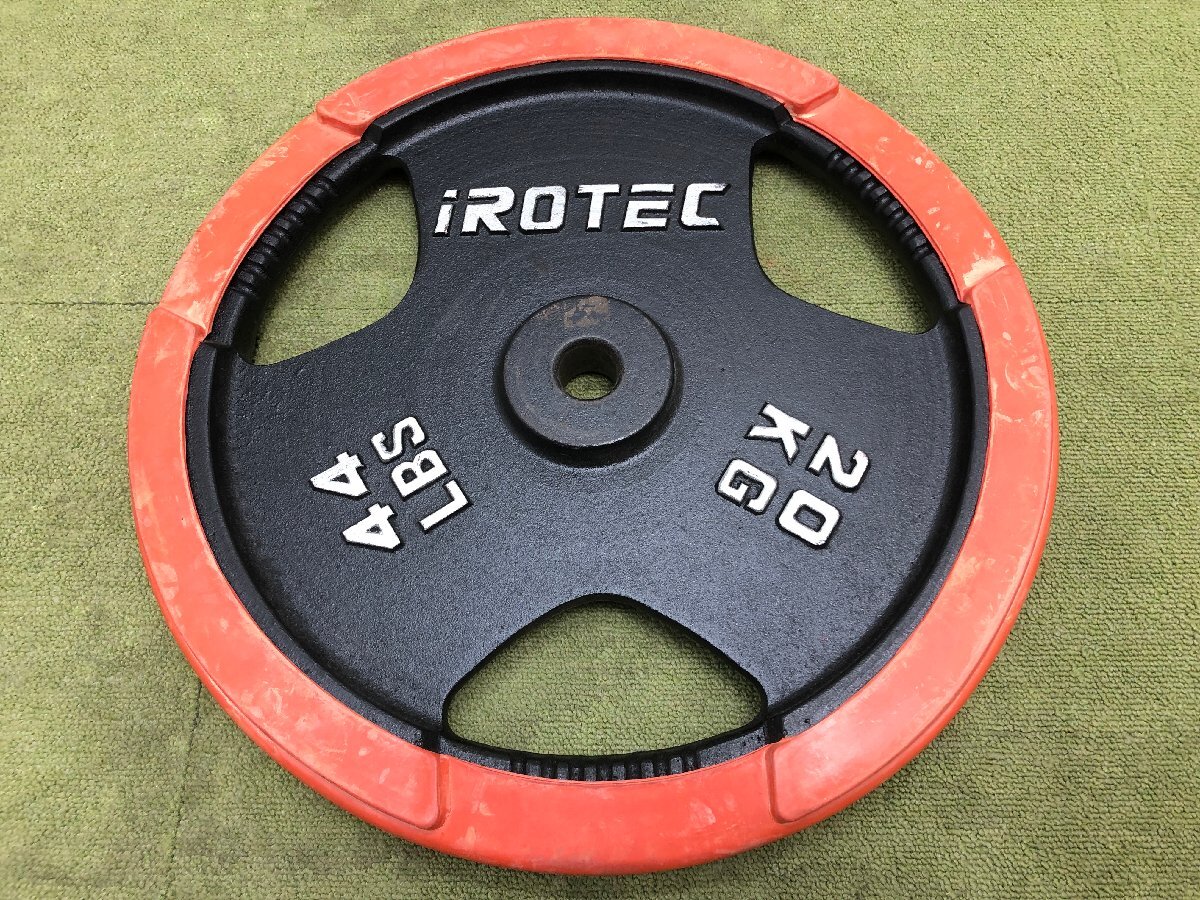 IROTEC アイロテック アイアン プレート 20kg×2 総重量40kg 穴径28ｍｍ ウェイトプレート トレーニングギア ホームジム 筋トレ Y05039Iの画像6