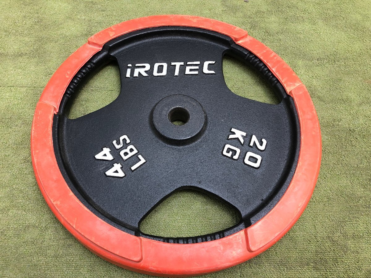 IROTEC アイロテック アイアン プレート 20kg×2 総重量40kg 穴径28ｍｍ ウェイトプレート トレーニングギア ホームジム 筋トレ Y05039Iの画像5