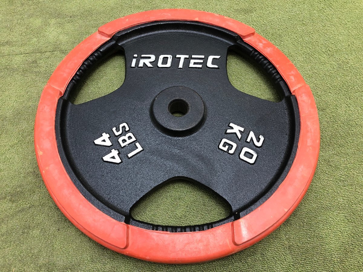 IROTEC アイロテック アイアン プレート 20kg×2 総重量40kg 穴径28ｍｍ ウェイトプレート トレーニングギア ホームジム 筋トレ Y05039Iの画像3