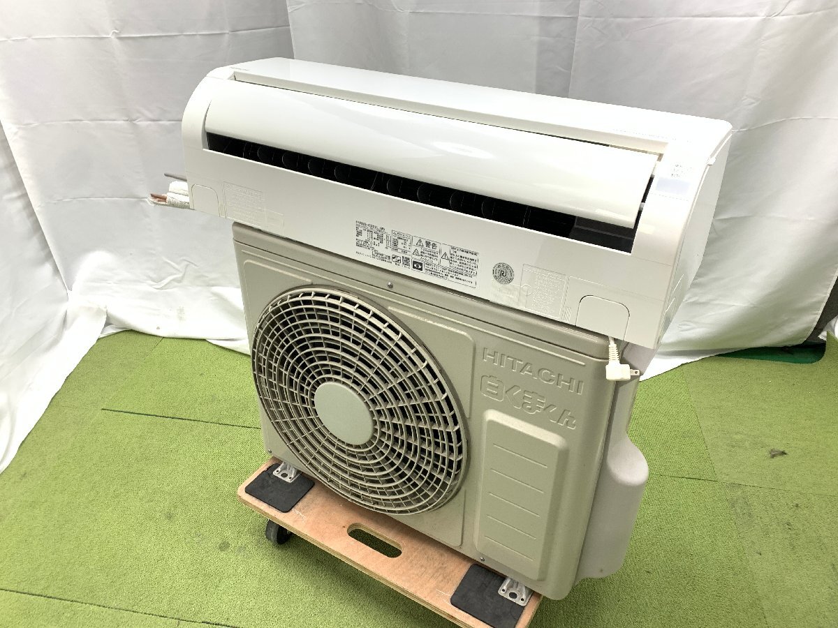 美品♪HITACHI 日立 白くまくん エアコン おもに6畳用 6畳～9畳 2.2kW 凍結洗浄 ecoこれっきり自動 クーラー RAS-KD22L 2021年製 d05023Nの画像1