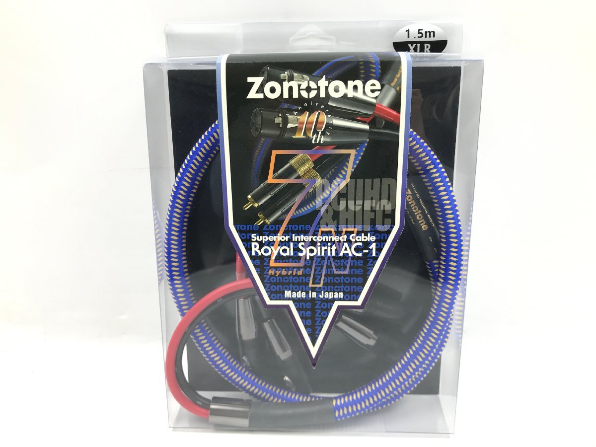 美品 Zonotone ゾノトーン Royal Spirit AC-1 1.5m XLRケーブル オーディオケーブル 音響用ケーブル Y05027Sの画像8