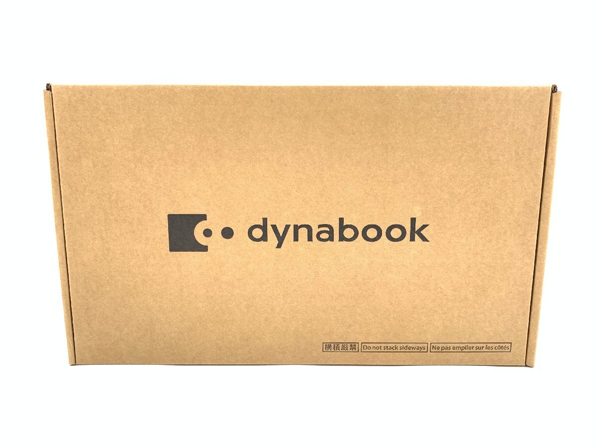 新品未開封 Dynabook ダイナブック S73/HW ノートPC 13.3型 FHD Windows11Pro i5 1135G7 16GB SSD256GB A6SBHWFAD51A 05011MA_画像2