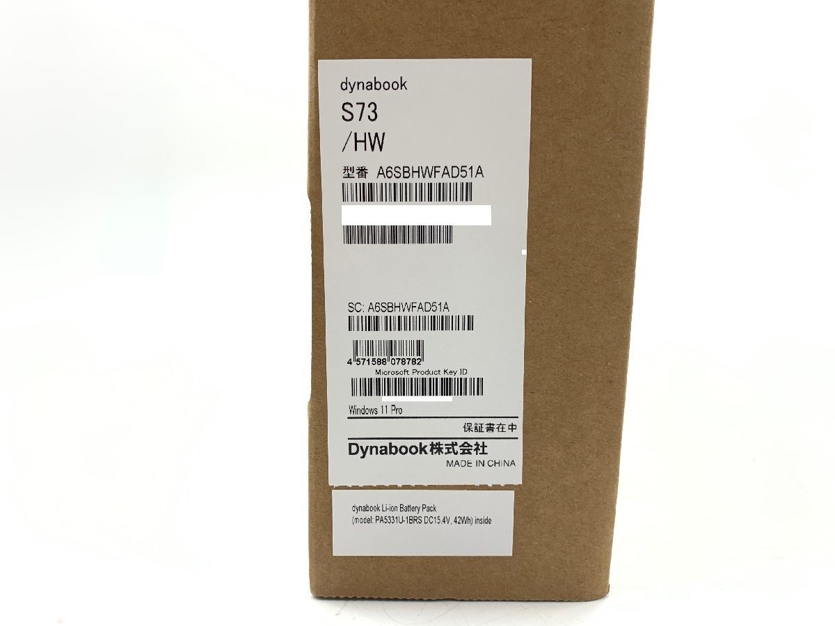  new goods unopened Dynabook Dynabook S73/HW Note PC 13.3 type FHD Windows11Pro i5 1135G7 16GB SSD256GB A6SBHWFAD51A 05011MA